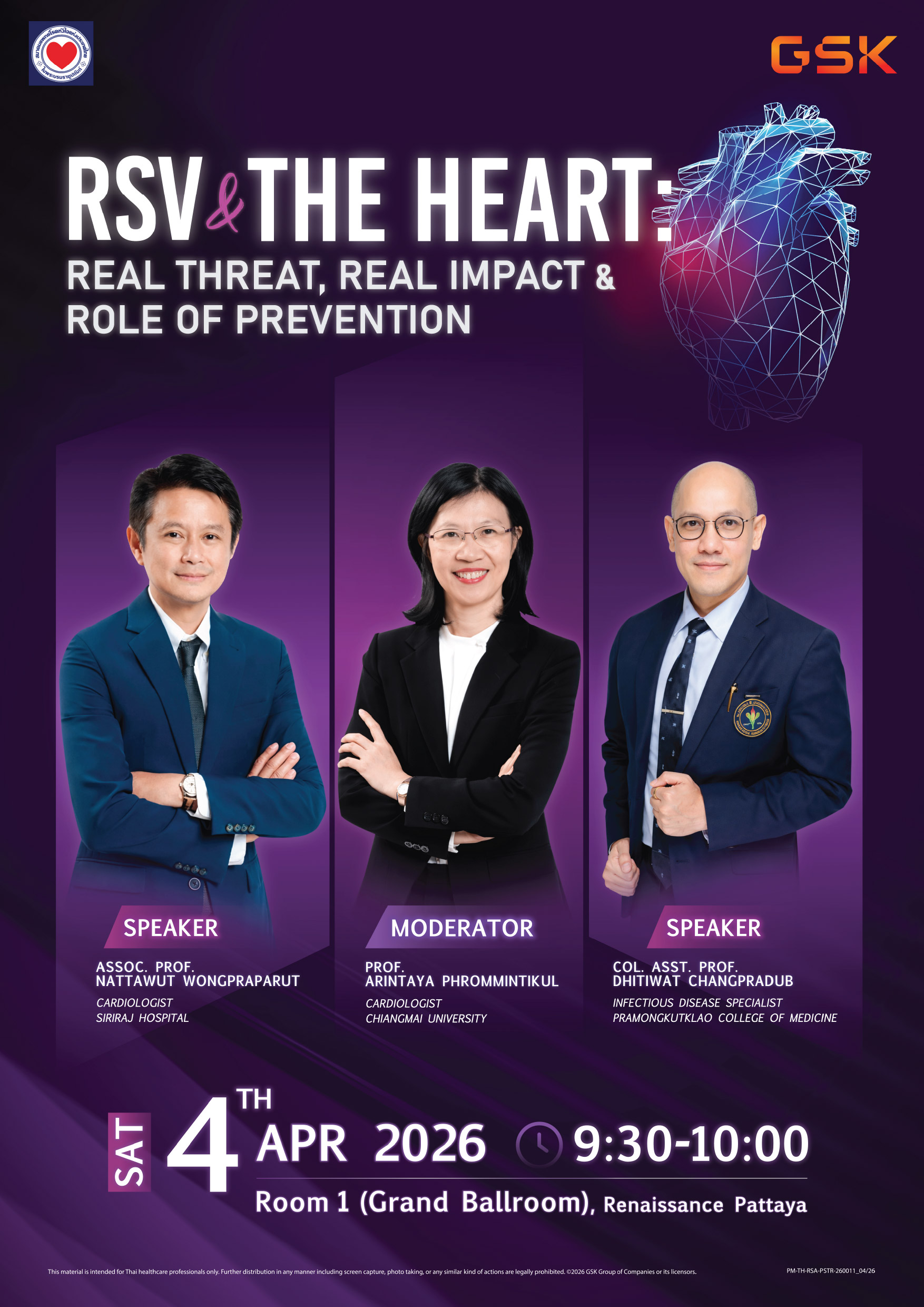 Golden Gate Bridge with San Francisco in distance